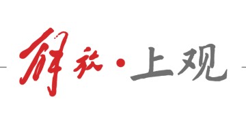 NG28-聂卫平：是棋圣更是中国足球最铁杆的球迷，曾拿出绝世茅台为国足出线庆功！