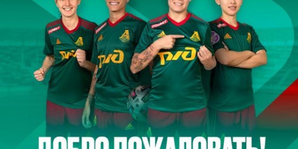 28圈-女足留洋第14人！吕悦云加盟莫斯科火车头女足